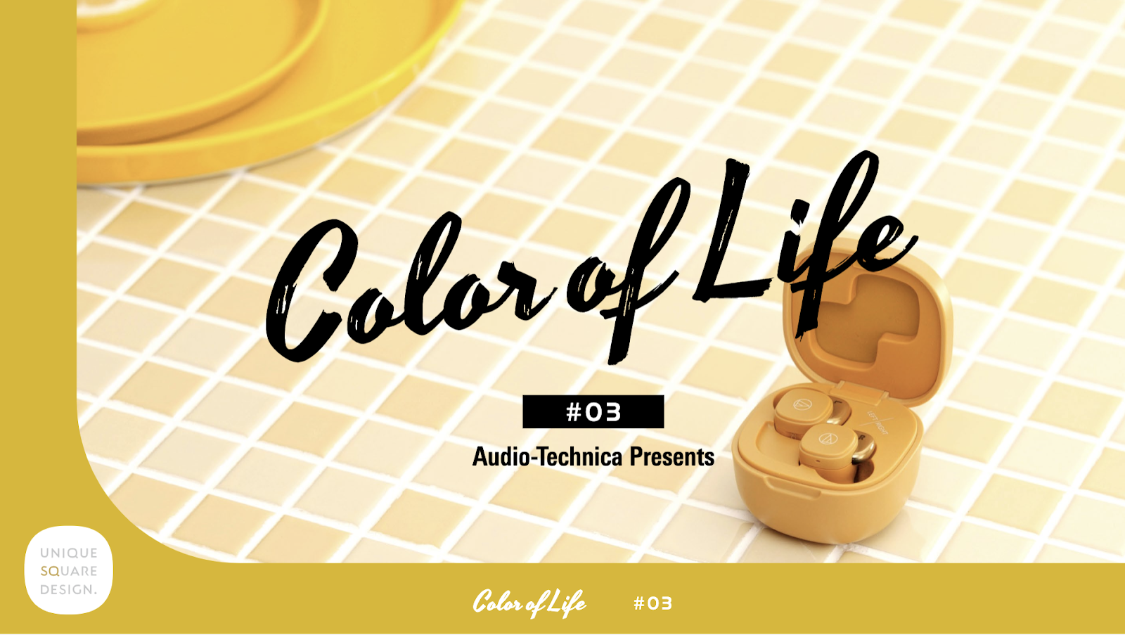 声優6人分のファンダムが集結 声優 音声広告 が秘める可能性 後編 事例 株式会社オーディオテクニカ Spotify Advertising