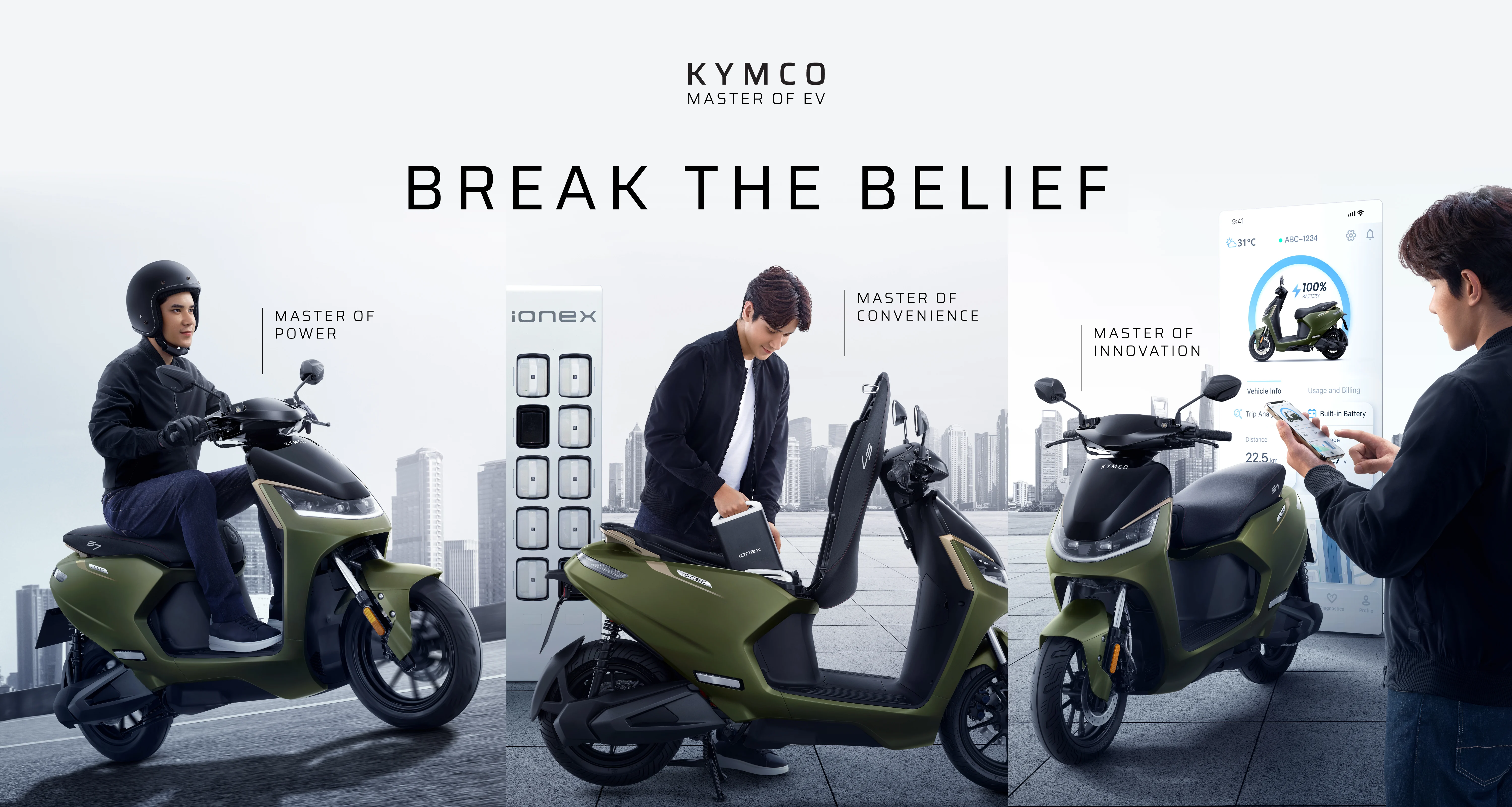 Quick, Seamless, No Waiting