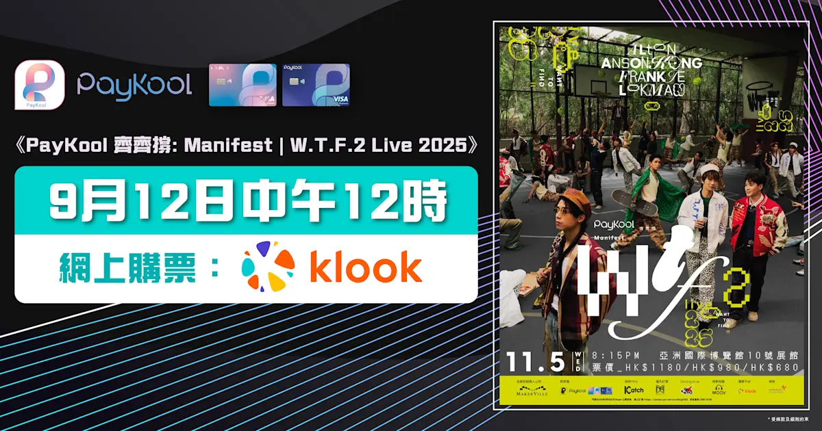 20250909 web banner 1200x630