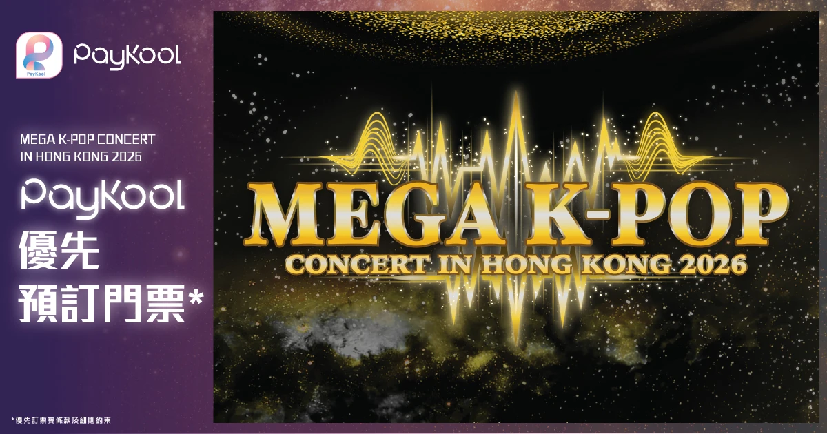 mega-web-banner
