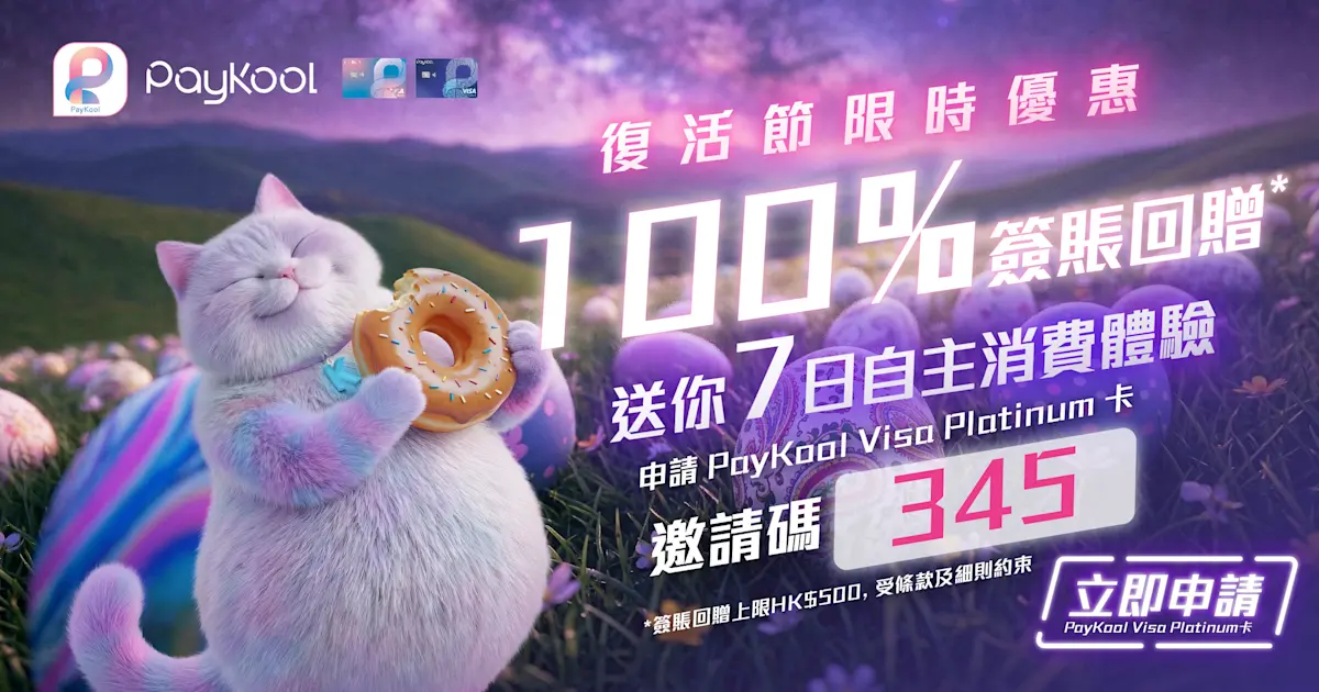 345-web-banner-mobile 345-web-banner-mobile