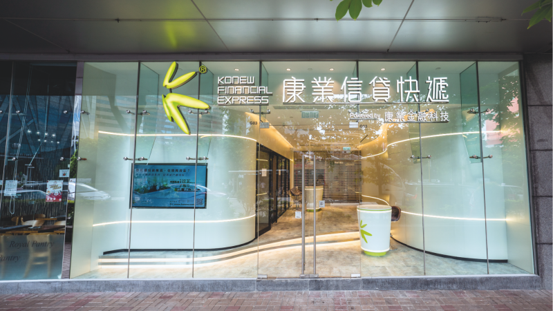 Kowloon Bay Flagship Branch Opening