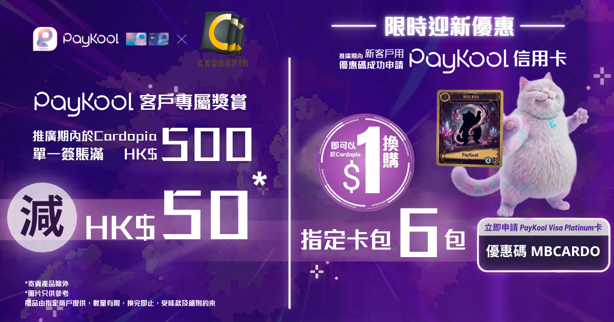 $288 (8) 1 $288 (8) 1