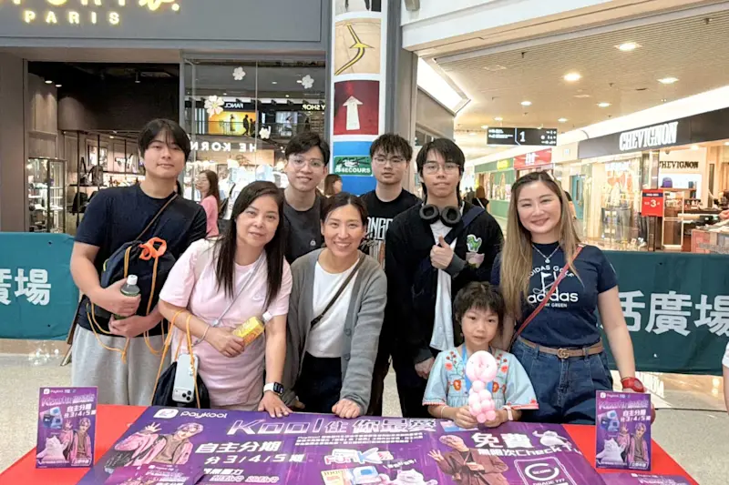 K Cash贊助地壺同樂第一屆慈善賽，並持續履行企業社會責任｜K Cash