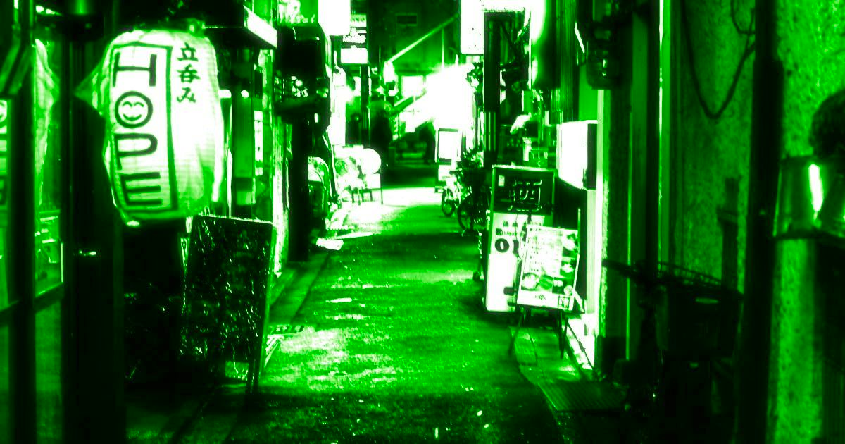 AML & Transaction-Level Compliance: Safeguarding Embedded Finance Platforms - Cover