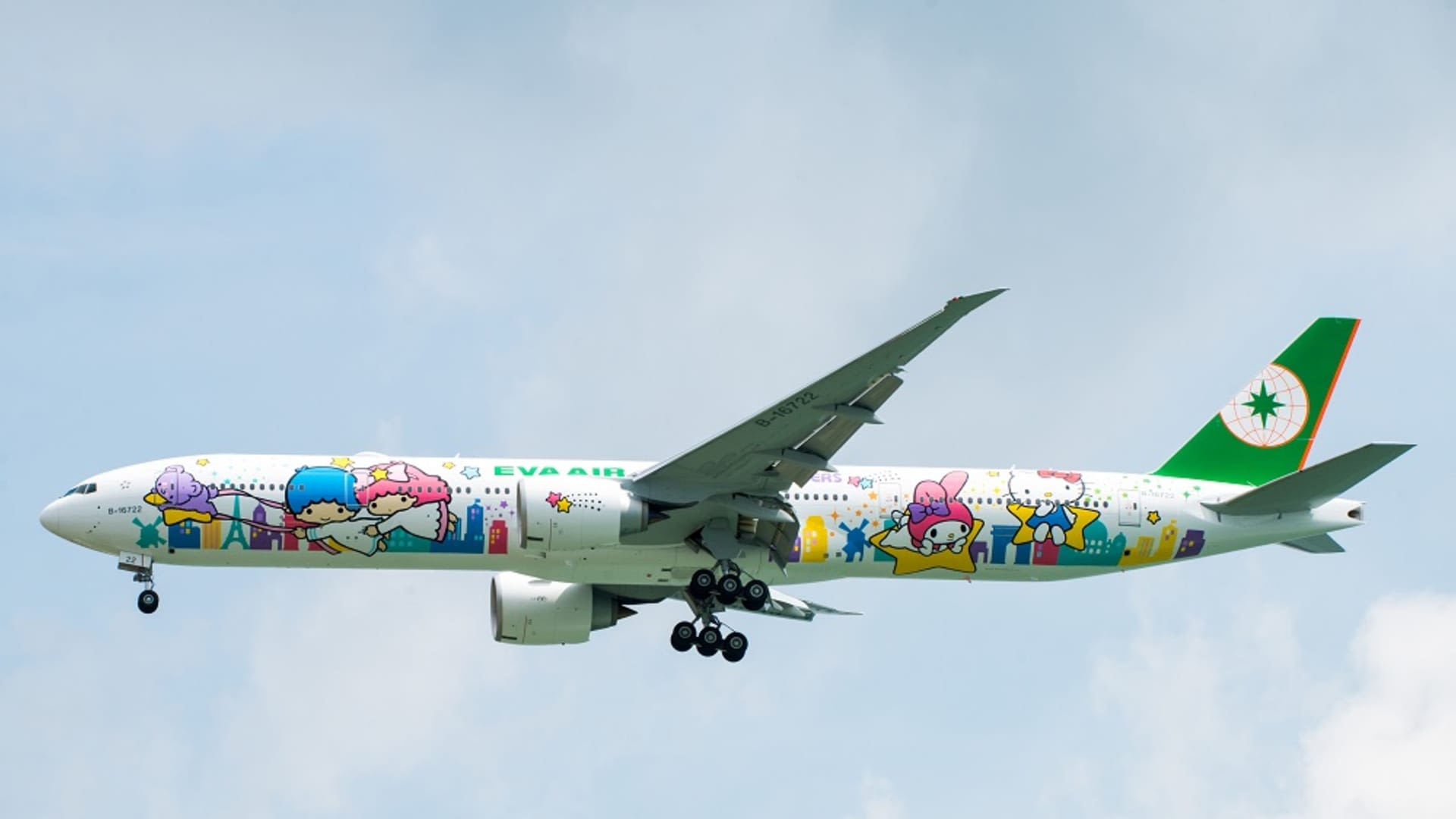 Hello Kitty-themed jet