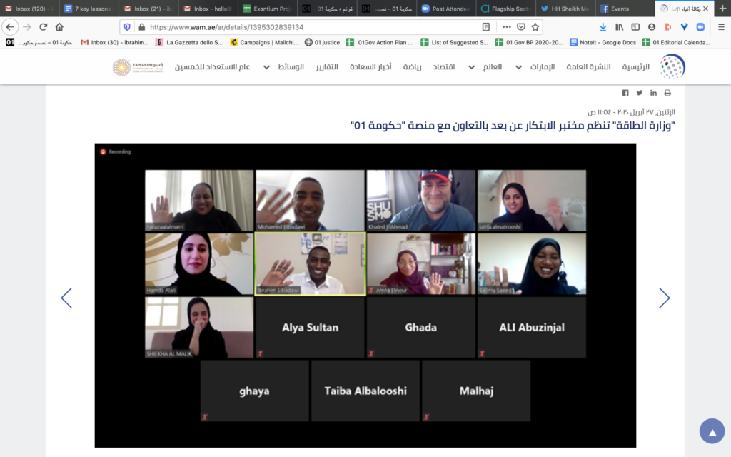 we-ran-the-first-virtual-innovation-lab-in-the-middle-east_asset_image2-3-1024x640