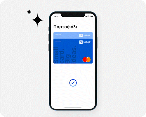 Η προπληρωμένη χρεωστική κάρτα SumUp σε πορτοφόλι κινητού τηλεφώνου