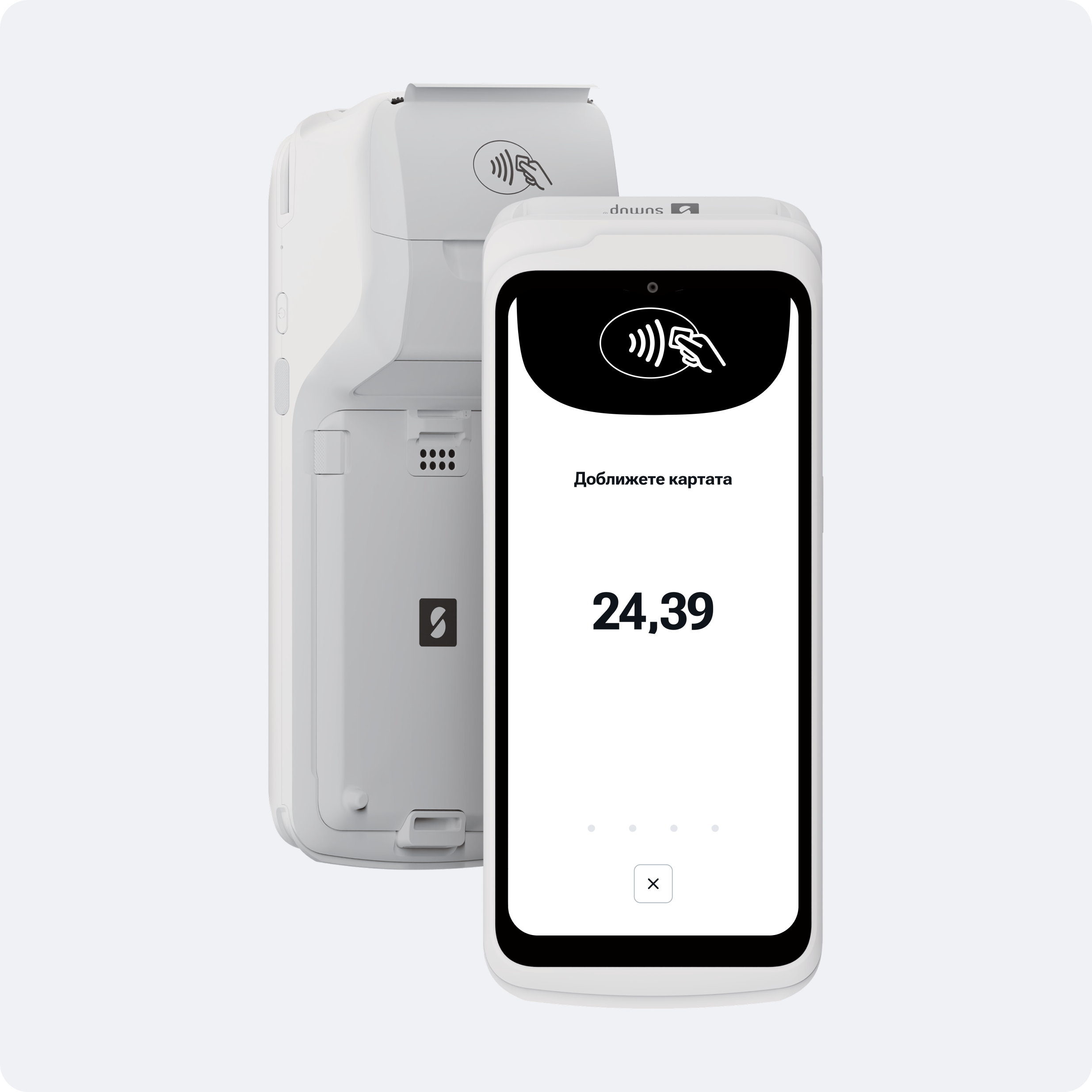 BG Terminal Render Carousel-1