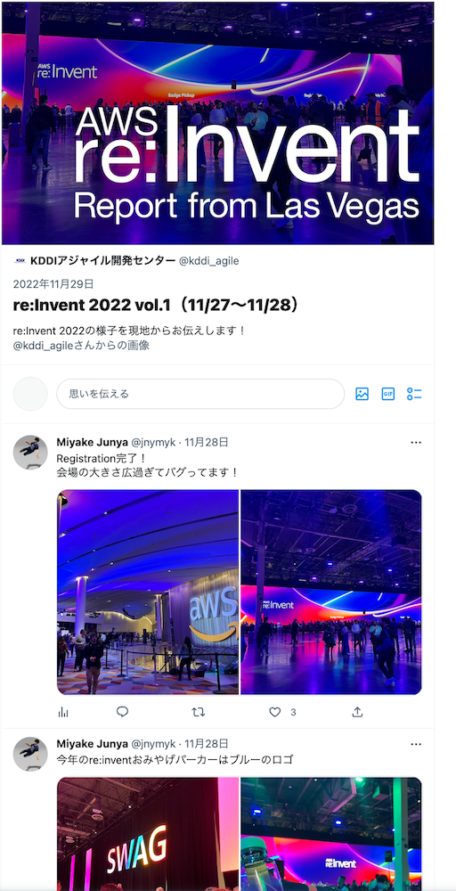 reinvent_2022_kag_twitter_moment