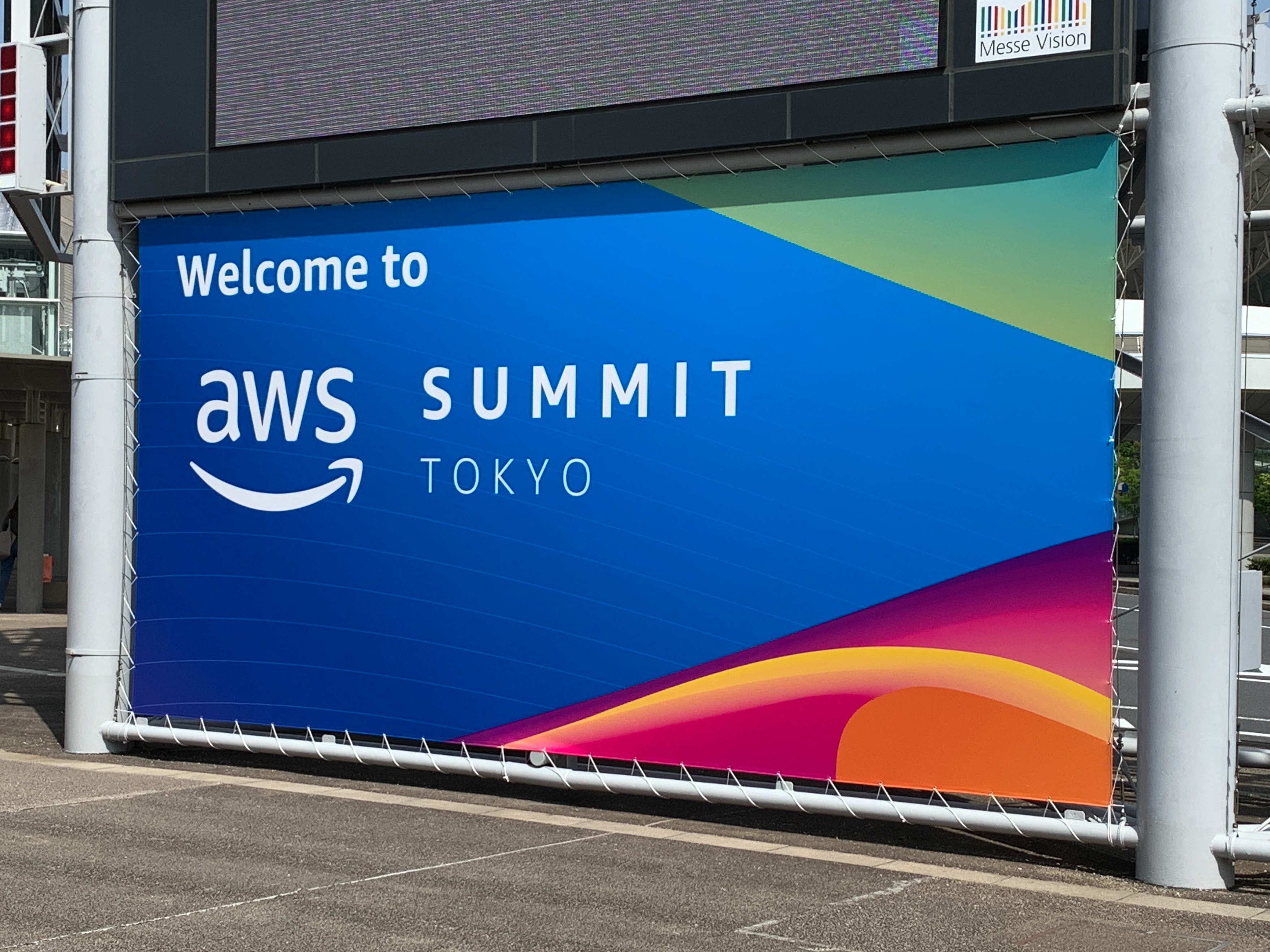 AWS Summit Tokyo 2023 参加レポート
