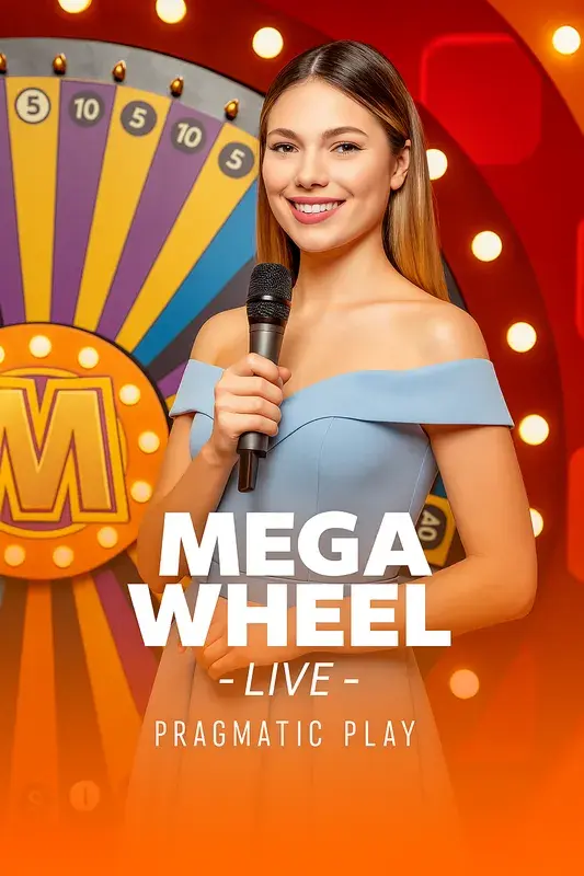 Mega Wheel