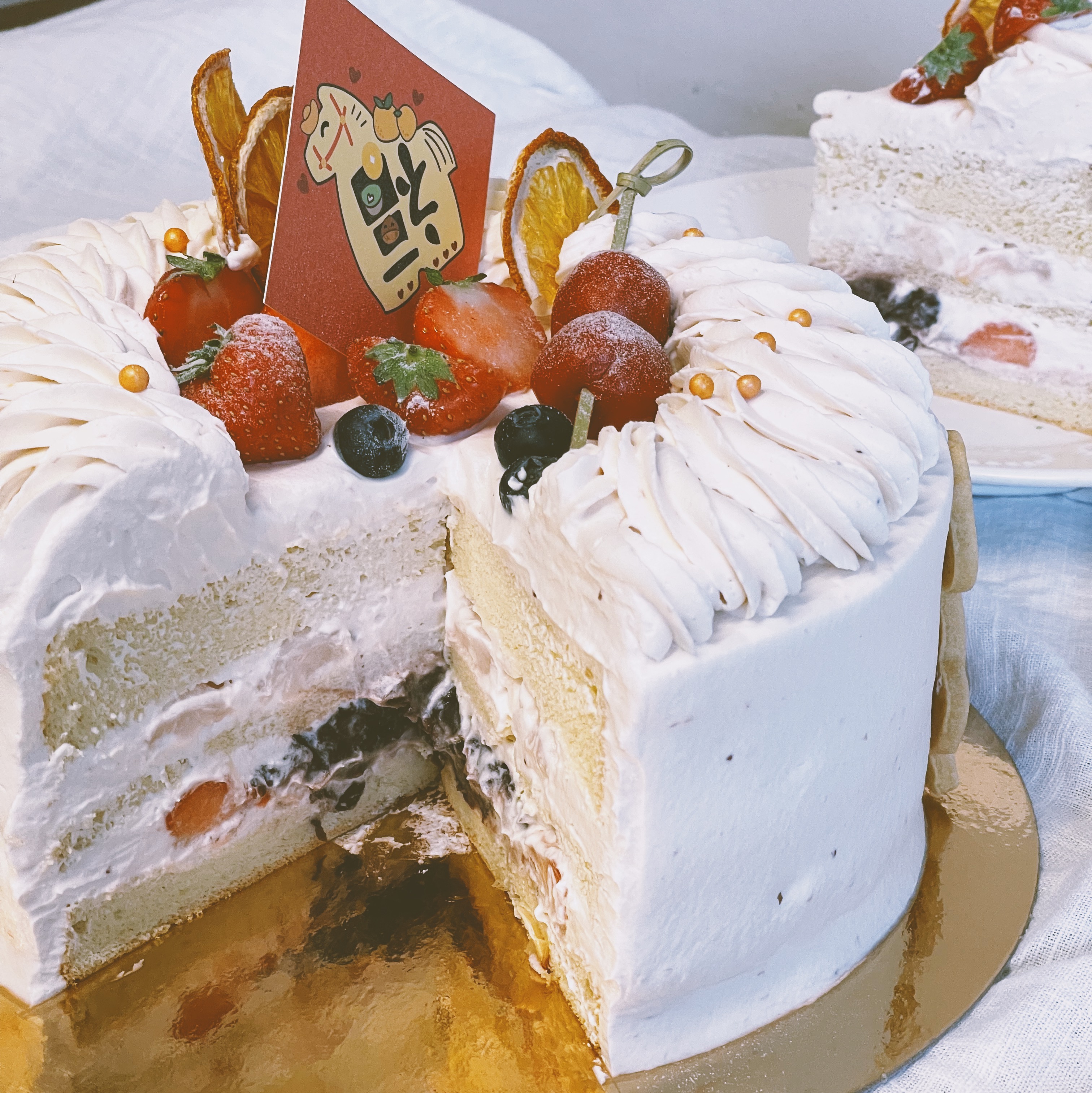 Full of Happiness Cake