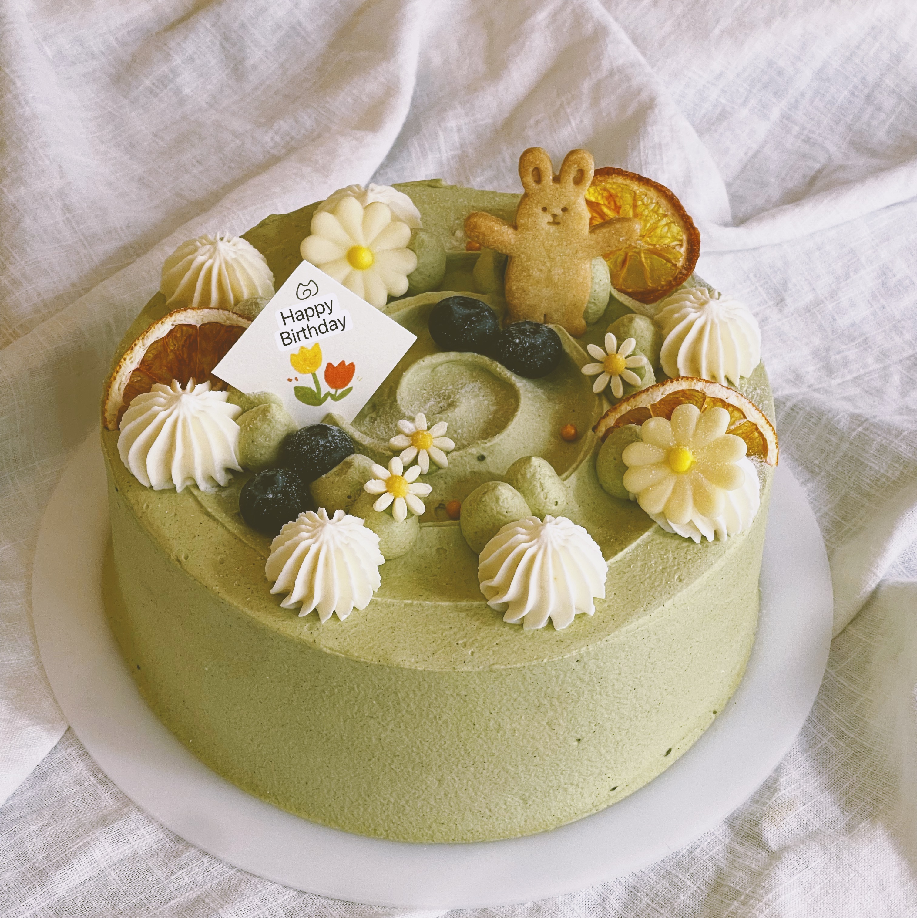 Sunny Garden Cake 