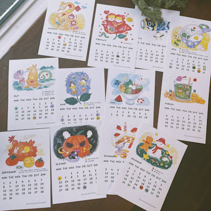 Special Edition Purple Bamboo Chasen