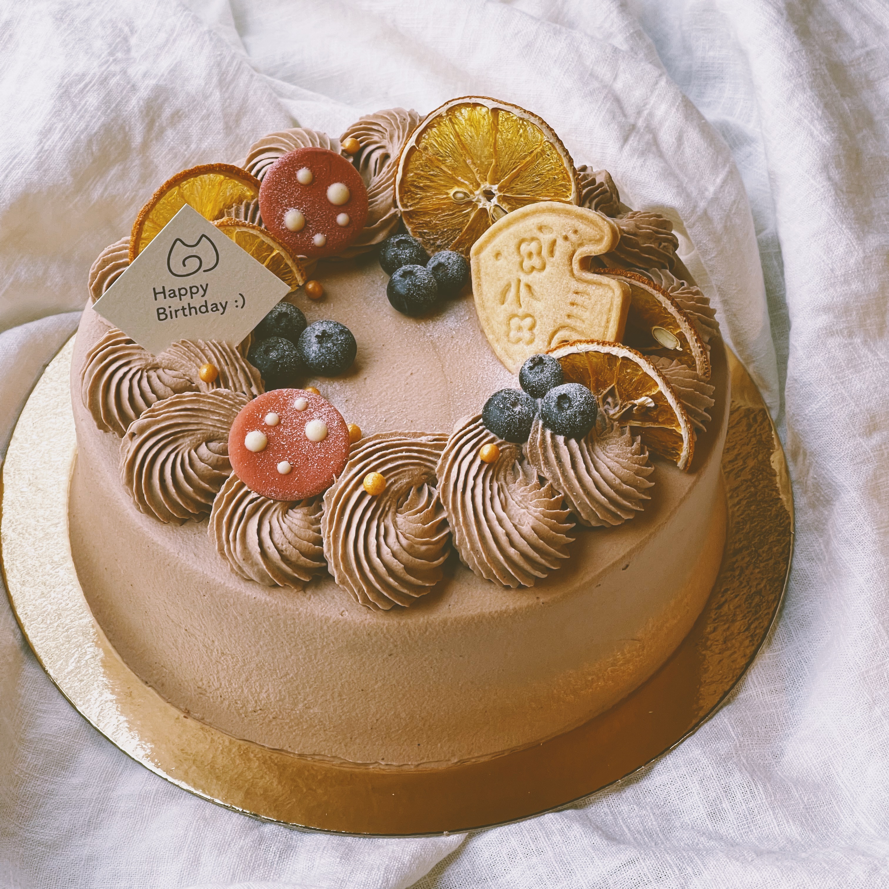 Premium Chocolate Cream Cake