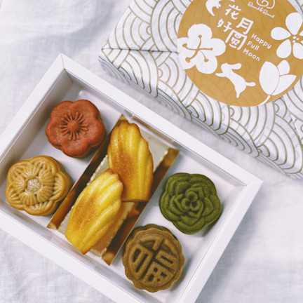 Full Moon Box