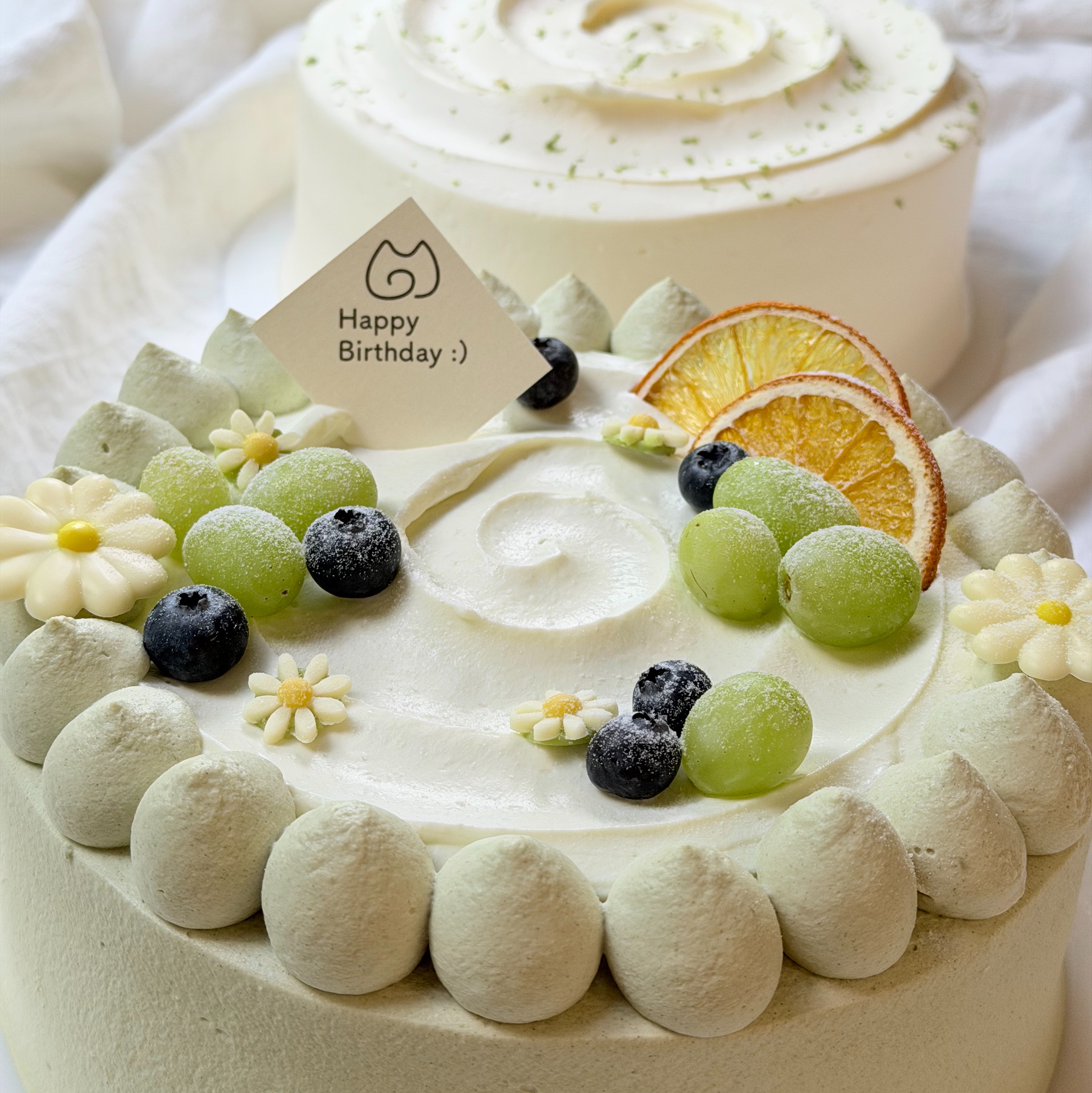 Summer Hills Cake