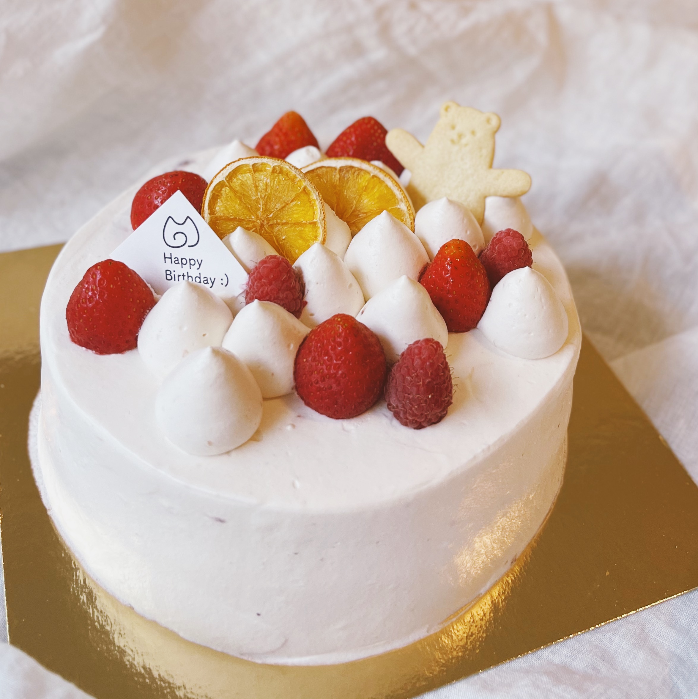 Lactose Free Strawberry Cream 