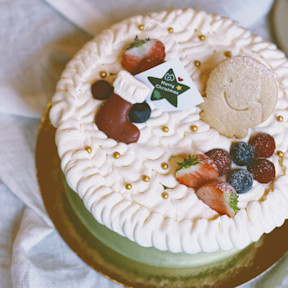 Green Party Cake