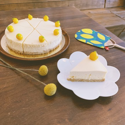 Japanese Yuzu Cheese Cake