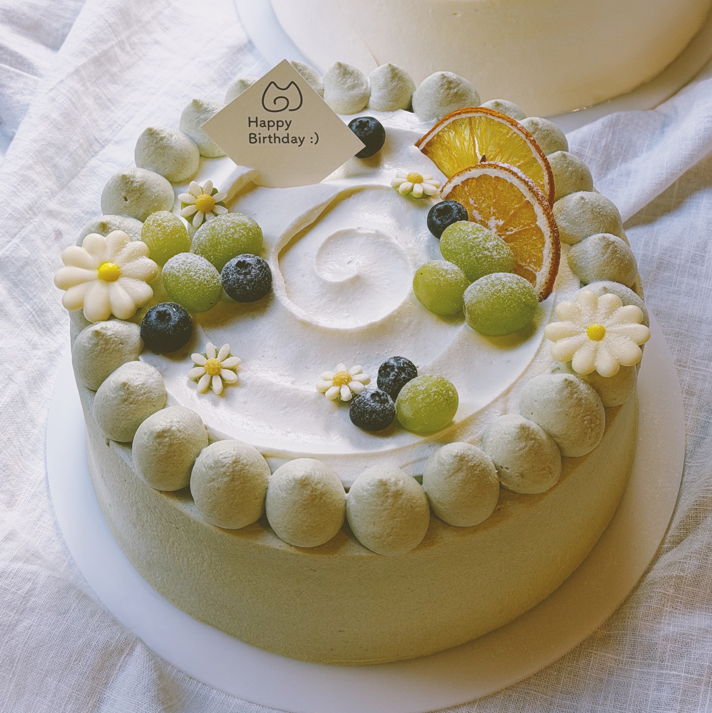Summer Hills Cake