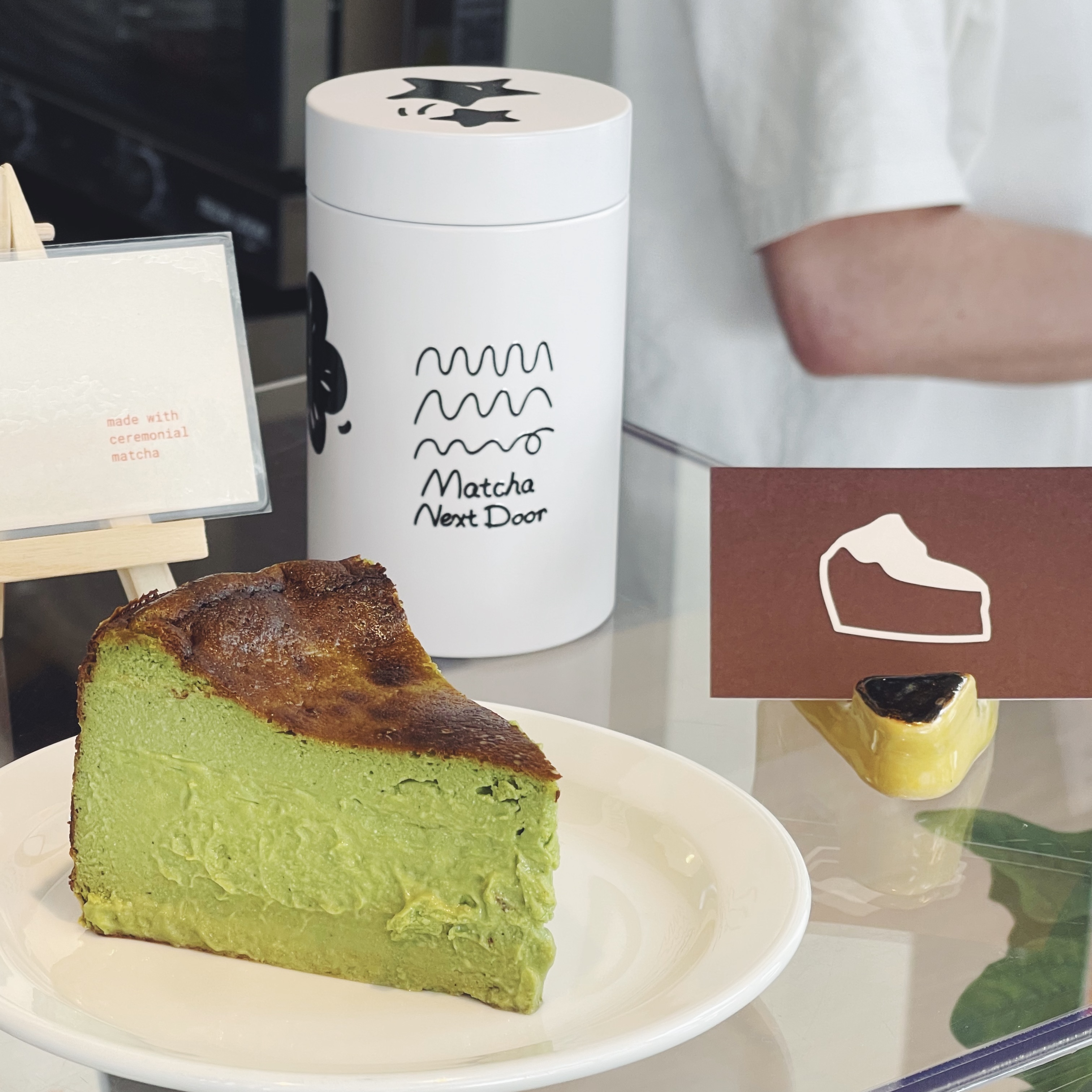 Mountain Green Matcha 50g