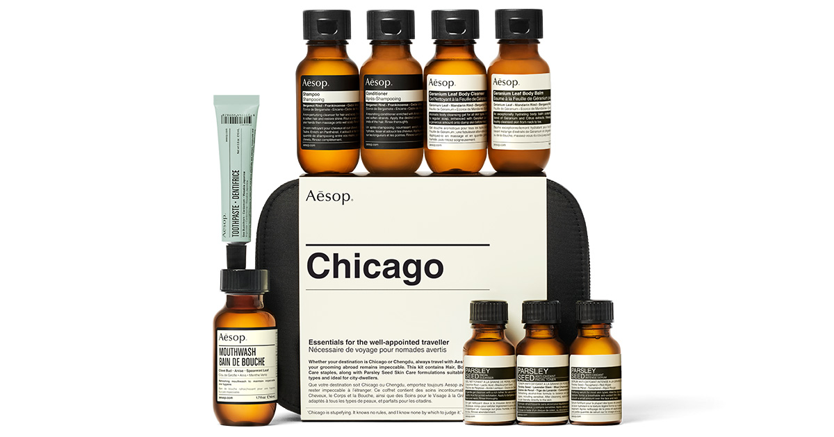 Aesop トラベルセットAmsterdam