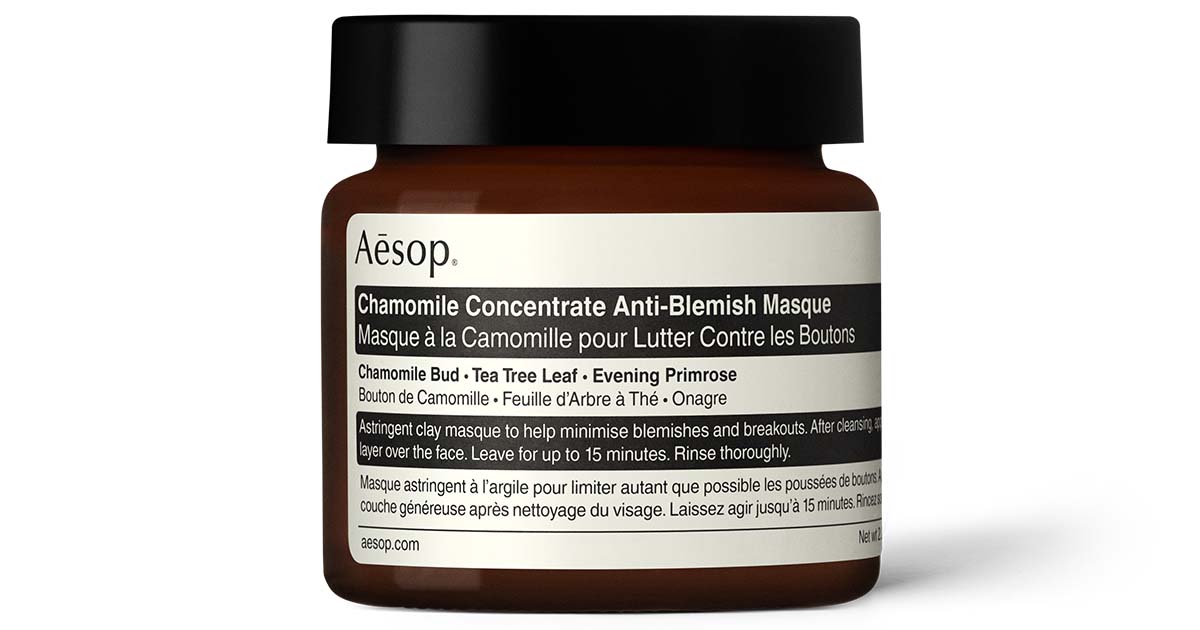 Chamomile Concentrate Anti-Blemish Masque | Aesop Australia