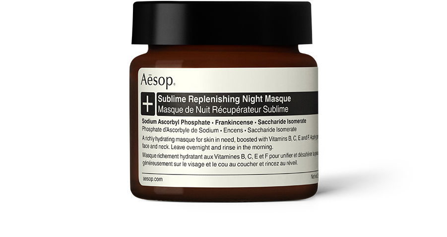 Sublime Replenishing Night Masque in an amber glass jar with screw cap. 