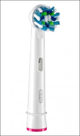 Photo showing a Oral-B CrossAction power brush head