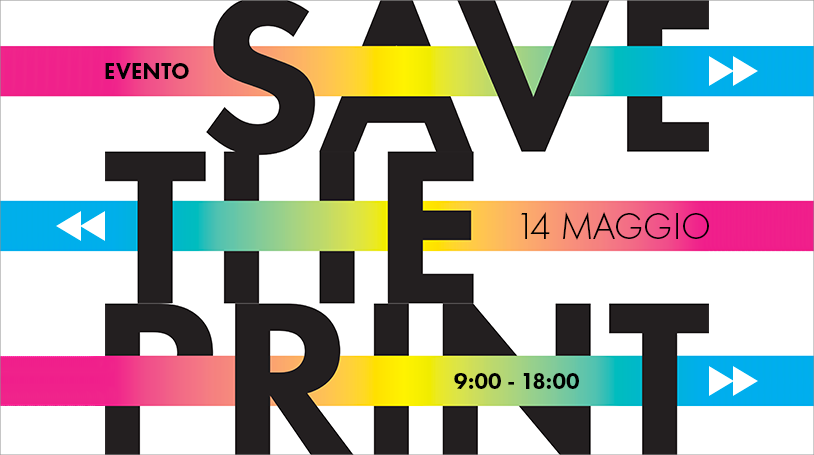 save_the_print_2026