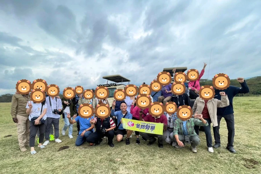 重溫往年金怡假期動物大遷徙旅行團照片