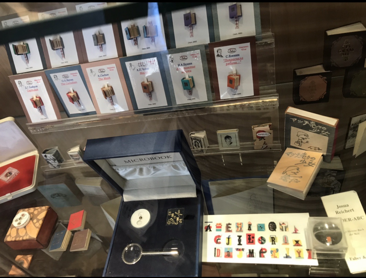 Azerbaijan mini book museum