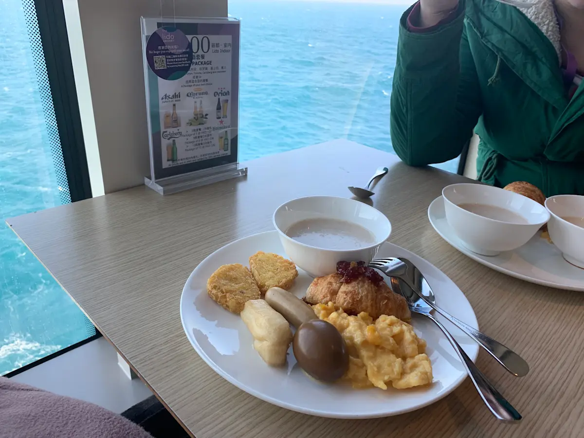 星夢郵輪 Breakfast