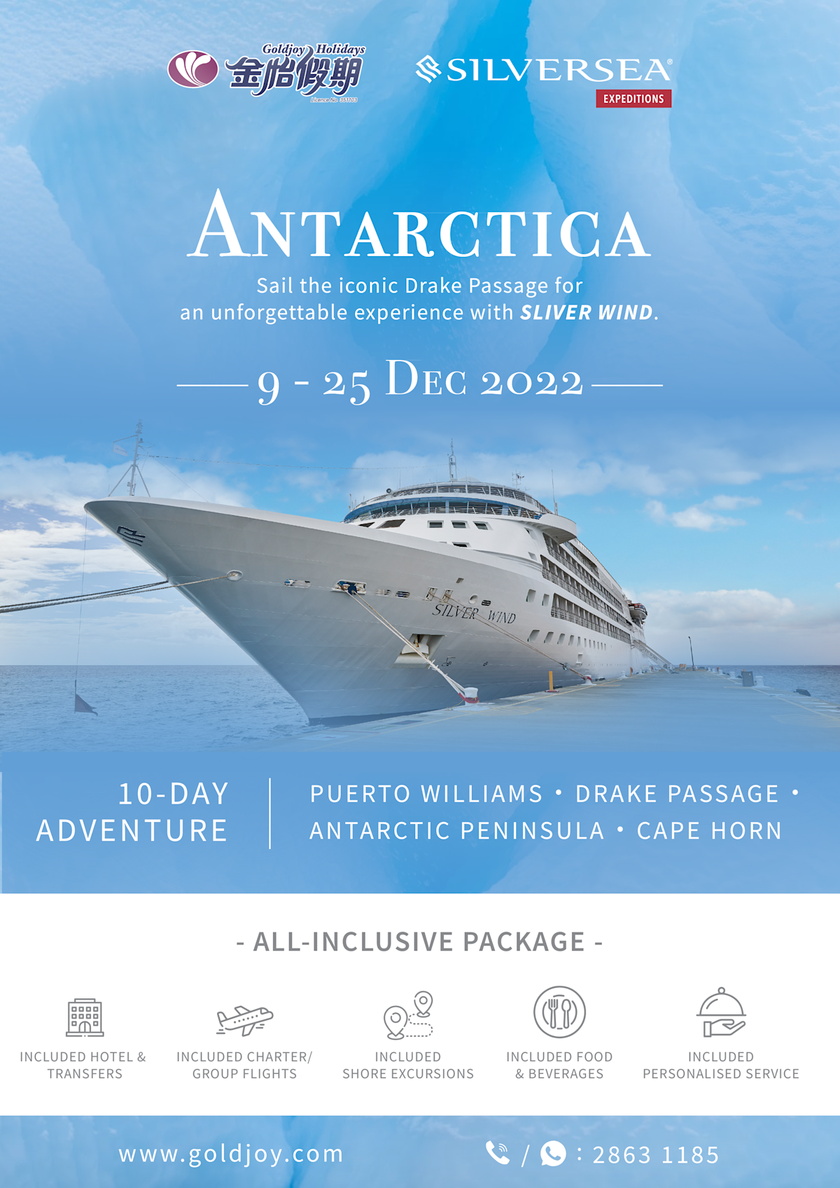 Silversea Wind Antartica Tour