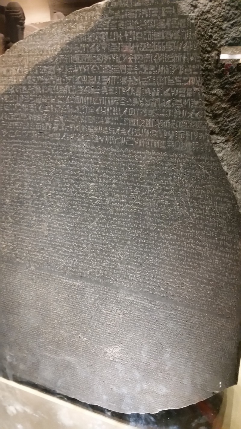 Egyptian Museum - Rosetta Stone