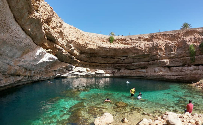 比馬陷坑公園（Bimma Sinkhole）