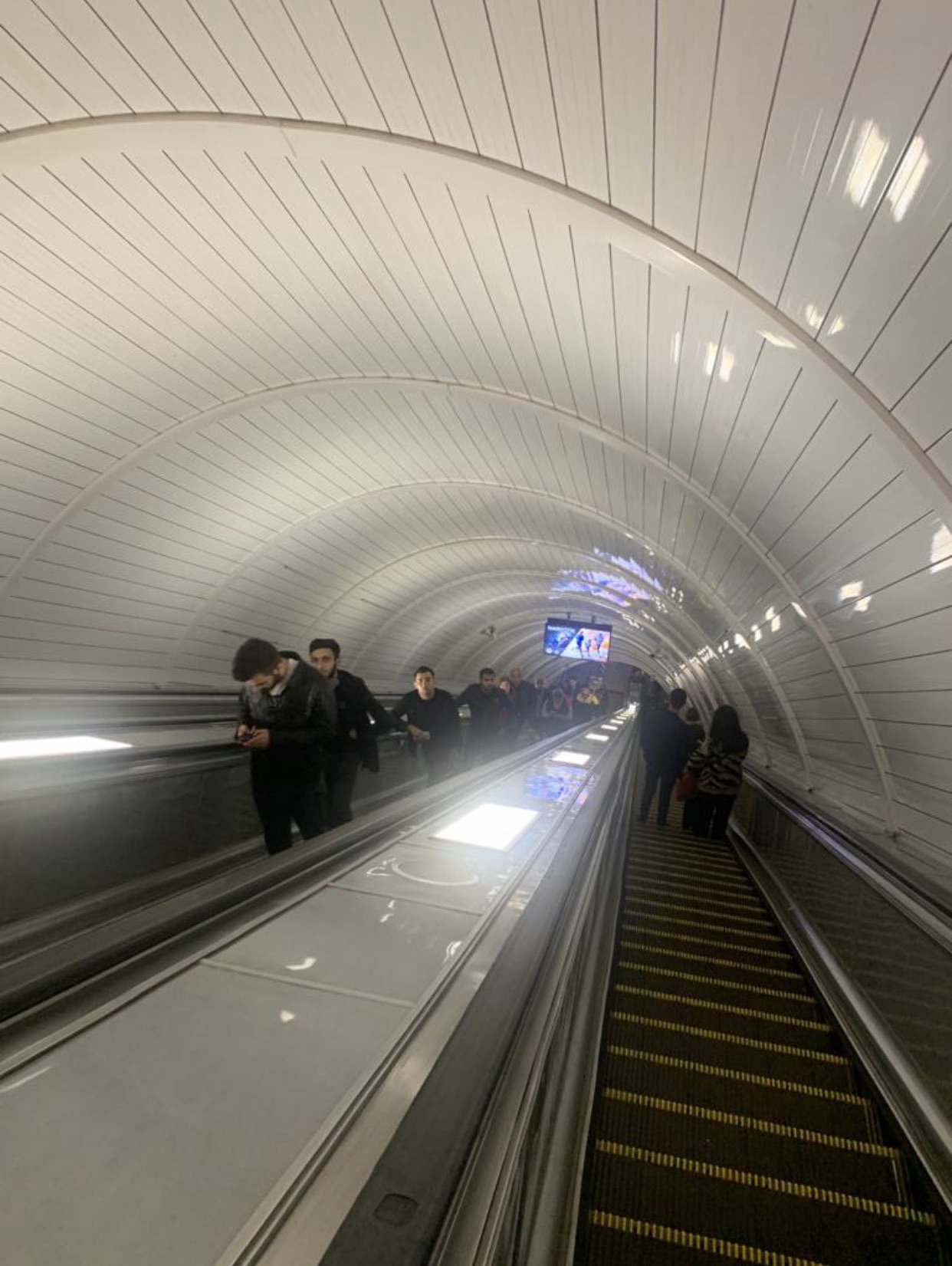 Azerbaijan MTR station