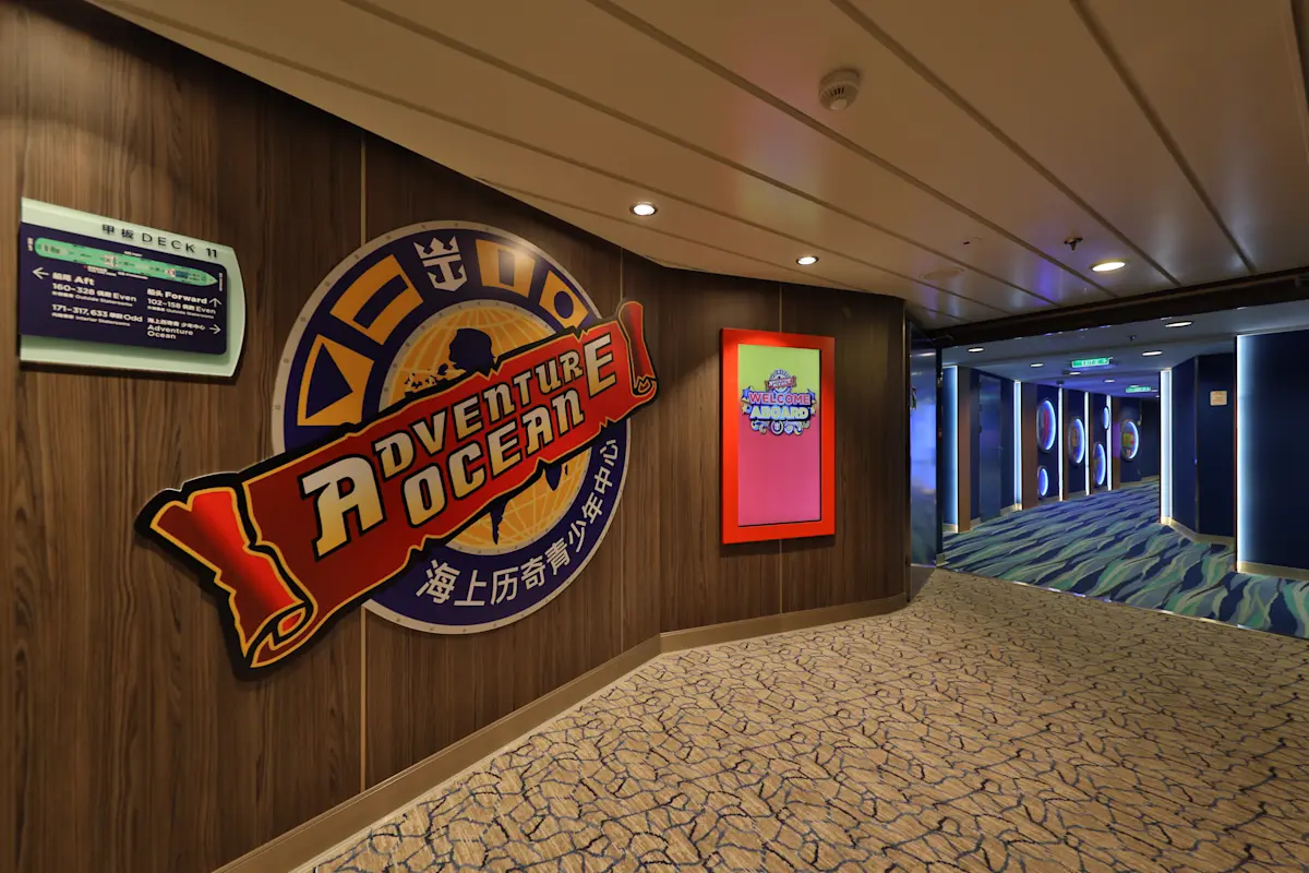 Spectrum of the Seas - Adventure Ocean