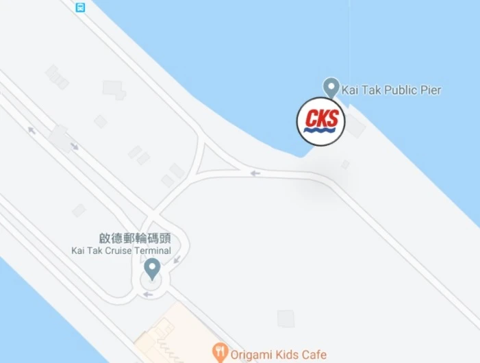 啟德郵輪碼頭-啟德跑道花園碼頭