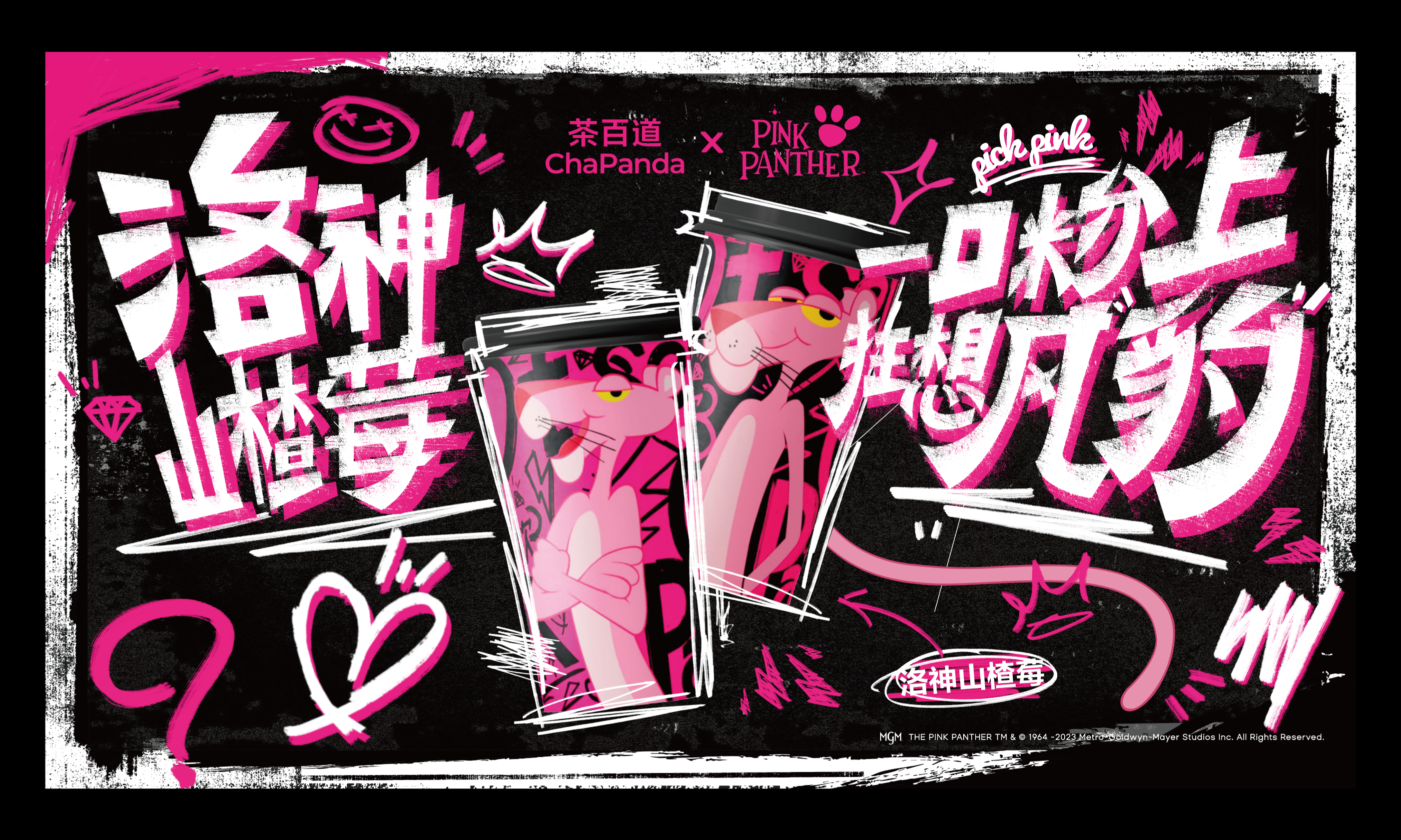 THE PINK PANTHER 3枚セット Rare 2001 KFC Pink Panther 4 x Sealed Figures Set & Box