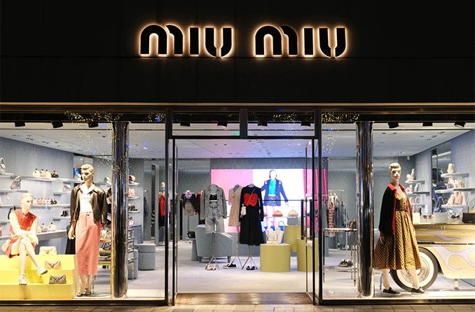 Miu Miu零售商店