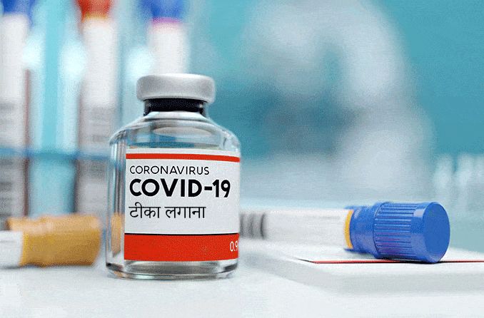 कोरोनावायरस कोविद -19 टीका