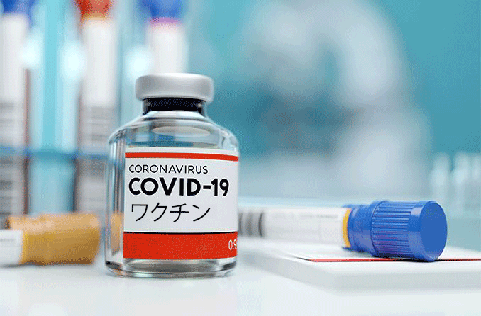 コロナウイルスcovid-19ワクチン