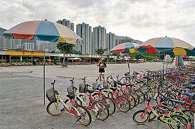 Tai Wai Bicycle Park 1990s