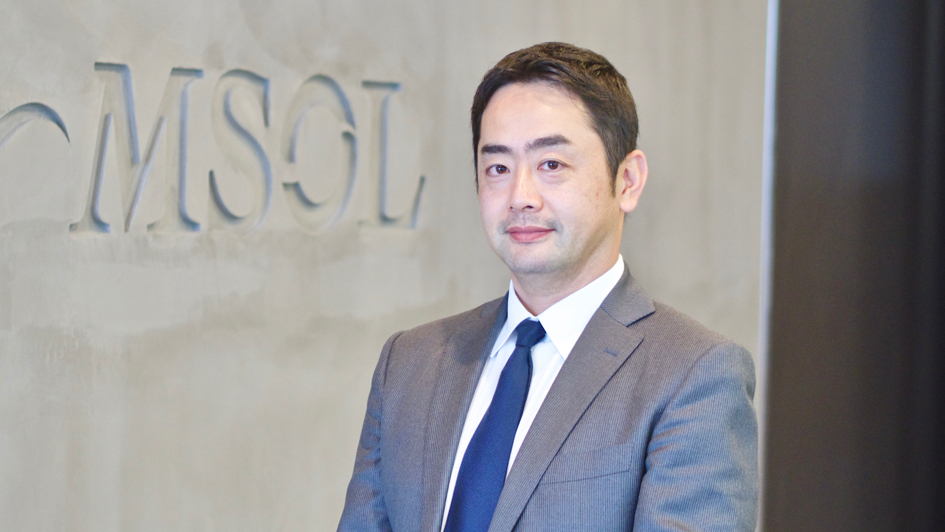 株式会社アクア