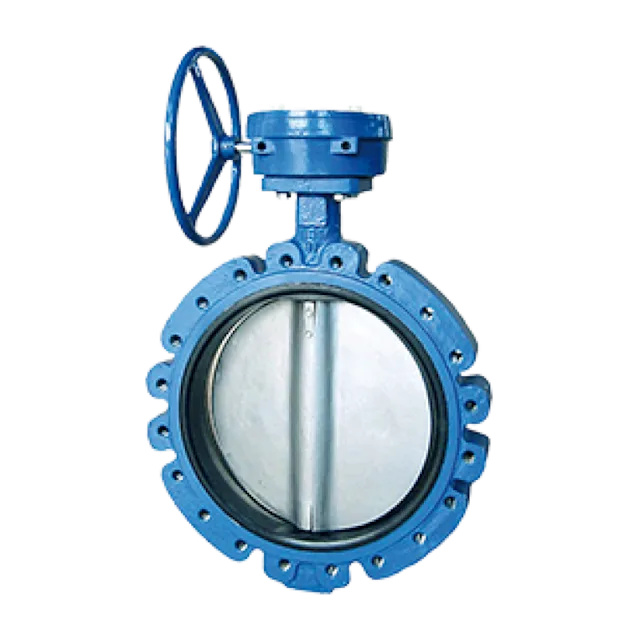Butterfly Valves 