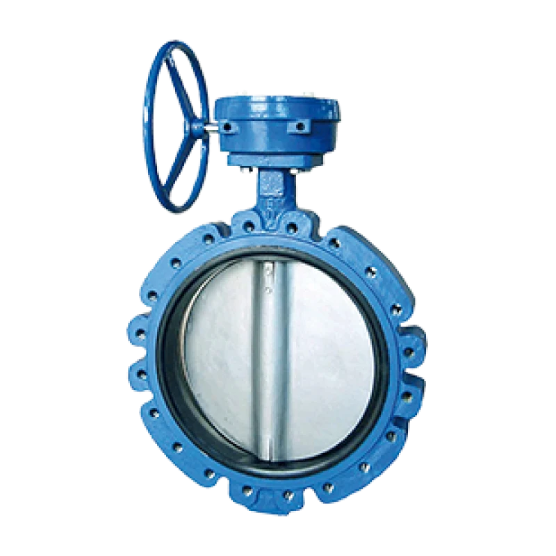 Butterfly Valves  industrial valve