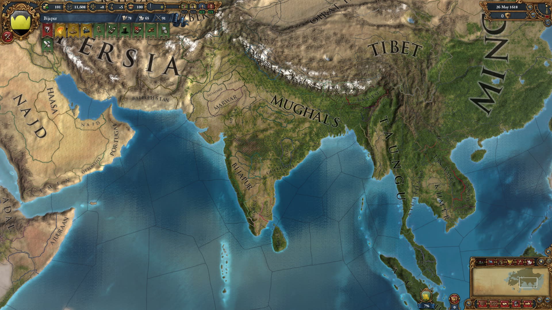 Europa Universalis IV: Indian Subcontinent Unit Pack (screenshot 4)